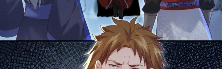 Trong Tông Môn Ngoại Trừ Ta Ra Đều Là Gián Điệp Chapter 21 - Trang 3