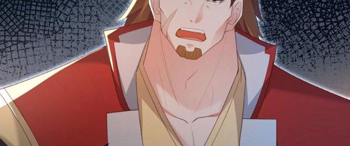 Trong Tông Môn Ngoại Trừ Ta Ra Đều Là Gián Điệp Chapter 21 - Trang 3