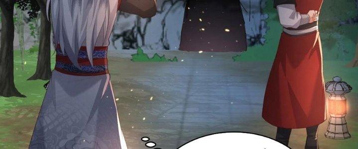 Trong Tông Môn Ngoại Trừ Ta Ra Đều Là Gián Điệp Chapter 21 - Trang 3