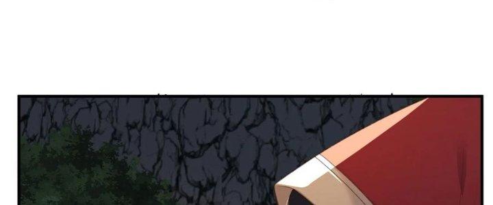 Trong Tông Môn Ngoại Trừ Ta Ra Đều Là Gián Điệp Chapter 21 - Trang 3