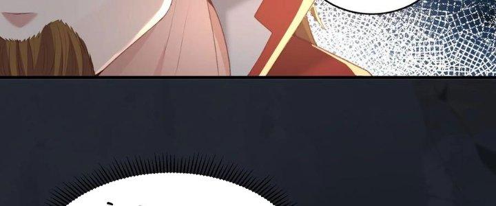 Trong Tông Môn Ngoại Trừ Ta Ra Đều Là Gián Điệp Chapter 21 - Trang 3