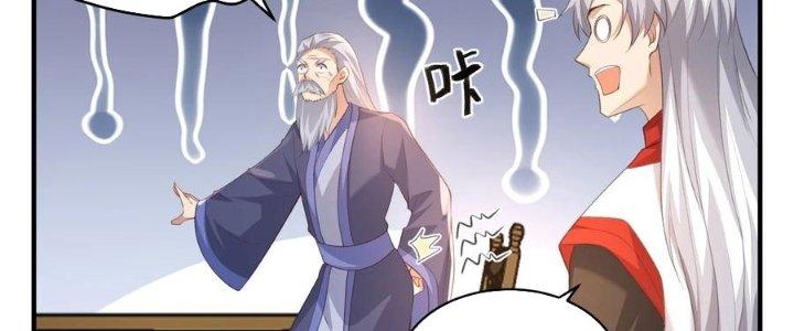 Trong Tông Môn Ngoại Trừ Ta Ra Đều Là Gián Điệp Chapter 21 - Trang 3