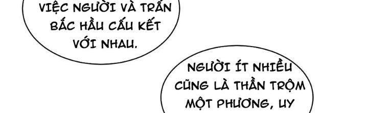 Trong Tông Môn Ngoại Trừ Ta Ra Đều Là Gián Điệp Chapter 21 - Trang 3