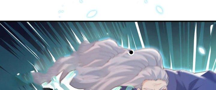 Trong Tông Môn Ngoại Trừ Ta Ra Đều Là Gián Điệp Chapter 21 - Trang 3