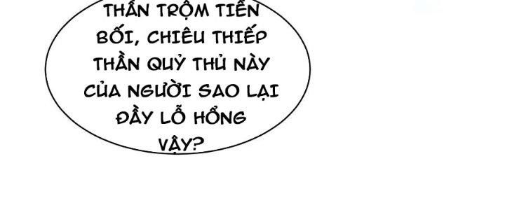 Trong Tông Môn Ngoại Trừ Ta Ra Đều Là Gián Điệp Chapter 21 - Trang 3