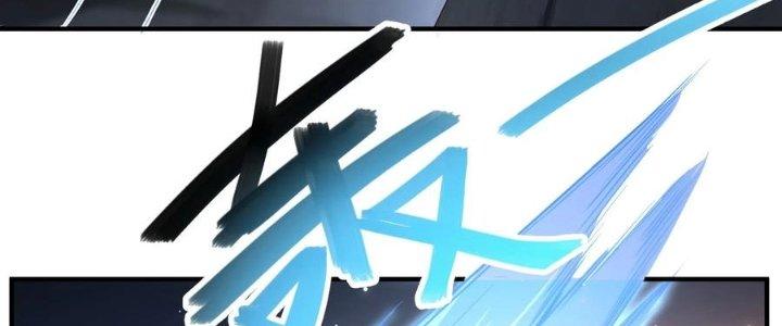 Trong Tông Môn Ngoại Trừ Ta Ra Đều Là Gián Điệp Chapter 21 - Trang 3