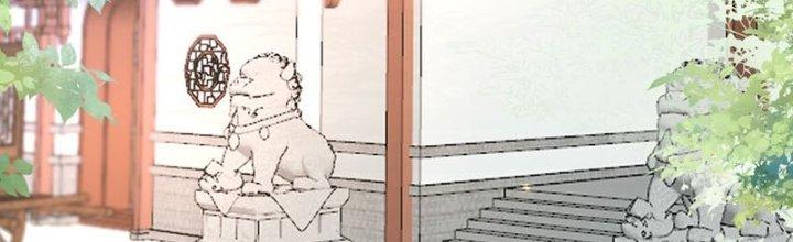 Trong Tông Môn Ngoại Trừ Ta Ra Đều Là Gián Điệp Chapter 22 - Trang 3