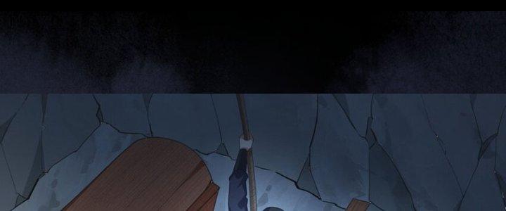 Trong Tông Môn Ngoại Trừ Ta Ra Đều Là Gián Điệp Chapter 22 - Trang 3