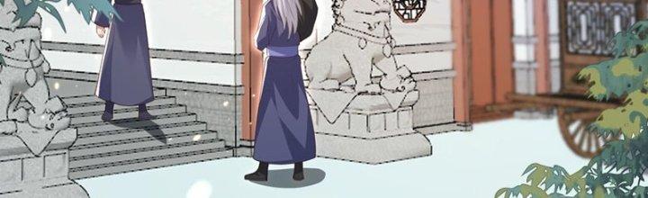 Trong Tông Môn Ngoại Trừ Ta Ra Đều Là Gián Điệp Chapter 22 - Trang 3