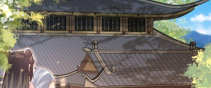 Trong Tông Môn Ngoại Trừ Ta Ra Đều Là Gián Điệp Chapter 22 - Trang 3