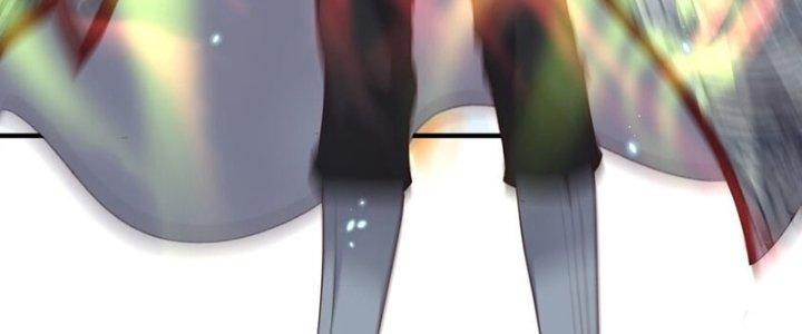 Trong Tông Môn Ngoại Trừ Ta Ra Đều Là Gián Điệp Chapter 22 - Trang 3