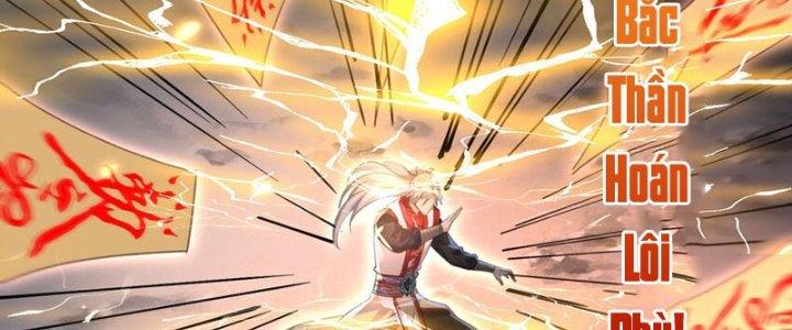 Trong Tông Môn Ngoại Trừ Ta Ra Đều Là Gián Điệp Chapter 22 - Trang 3