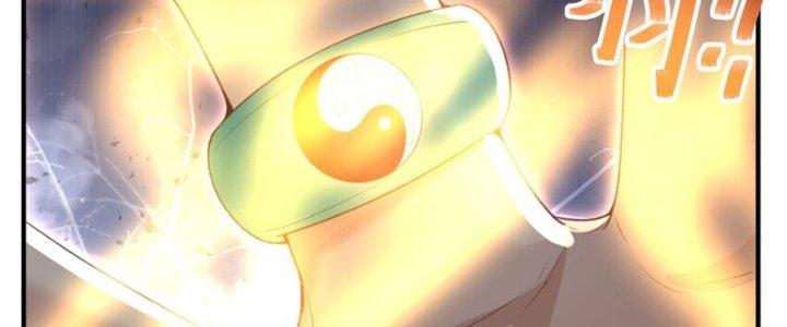 Trong Tông Môn Ngoại Trừ Ta Ra Đều Là Gián Điệp Chapter 22 - Trang 3