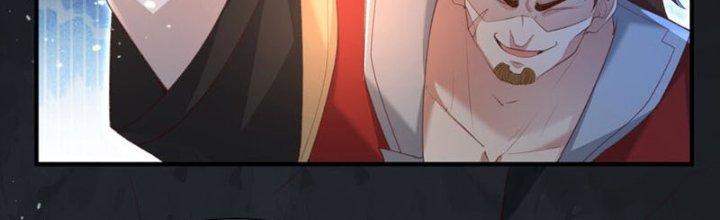 Trong Tông Môn Ngoại Trừ Ta Ra Đều Là Gián Điệp Chapter 22 - Trang 3