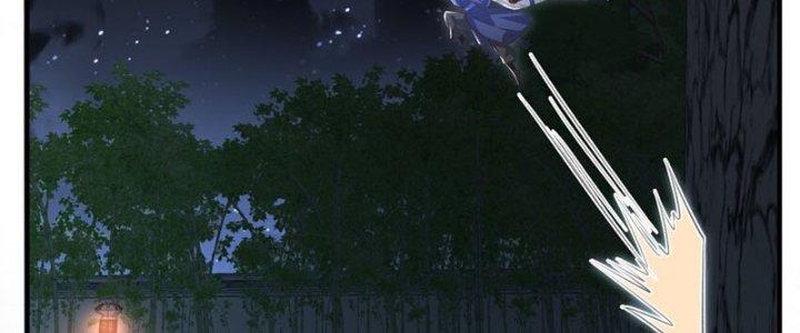 Trong Tông Môn Ngoại Trừ Ta Ra Đều Là Gián Điệp Chapter 22 - Trang 3