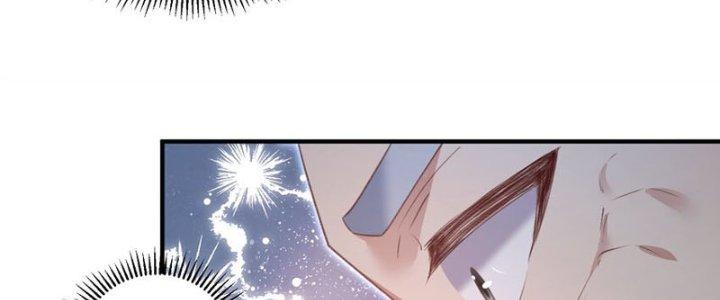 Trong Tông Môn Ngoại Trừ Ta Ra Đều Là Gián Điệp Chapter 22 - Trang 3