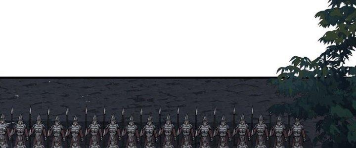 Trong Tông Môn Ngoại Trừ Ta Ra Đều Là Gián Điệp Chapter 22 - Trang 3