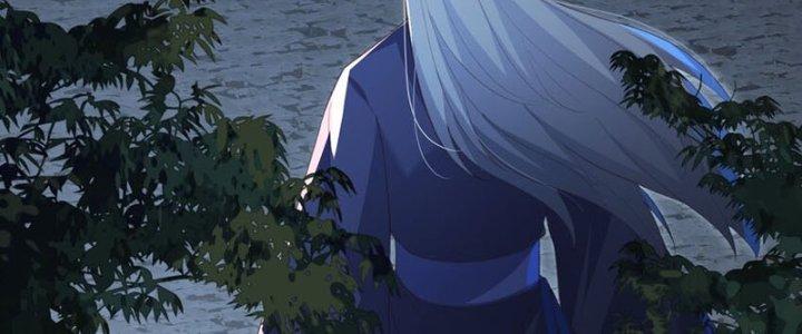 Trong Tông Môn Ngoại Trừ Ta Ra Đều Là Gián Điệp Chapter 22 - Trang 3