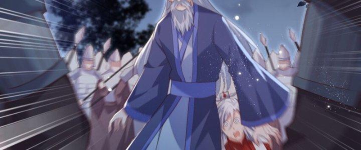 Trong Tông Môn Ngoại Trừ Ta Ra Đều Là Gián Điệp Chapter 22 - Trang 3