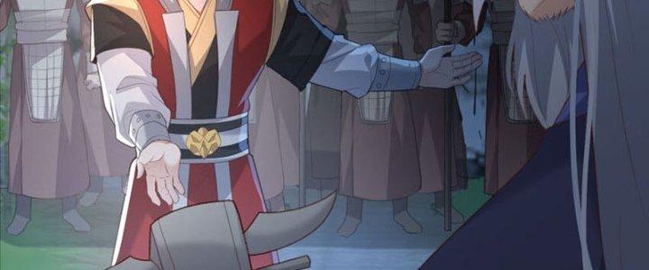 Trong Tông Môn Ngoại Trừ Ta Ra Đều Là Gián Điệp Chapter 22 - Trang 3