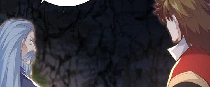 Trong Tông Môn Ngoại Trừ Ta Ra Đều Là Gián Điệp Chapter 23 - Trang 3