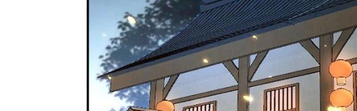 Trong Tông Môn Ngoại Trừ Ta Ra Đều Là Gián Điệp Chapter 23 - Trang 3