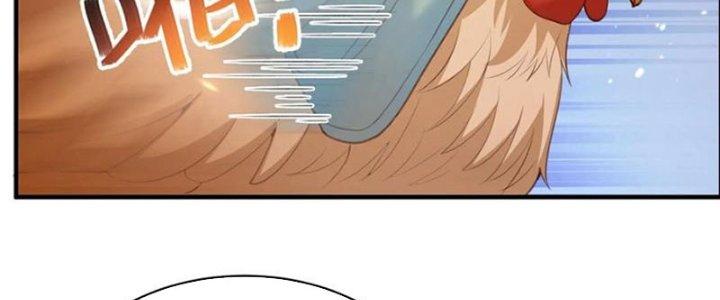 Trong Tông Môn Ngoại Trừ Ta Ra Đều Là Gián Điệp Chapter 23 - Trang 3