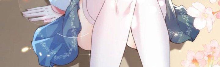 Trong Tông Môn Ngoại Trừ Ta Ra Đều Là Gián Điệp Chapter 23 - Trang 3