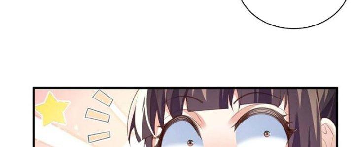 Trong Tông Môn Ngoại Trừ Ta Ra Đều Là Gián Điệp Chapter 23 - Trang 3