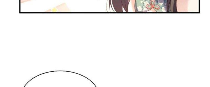 Trong Tông Môn Ngoại Trừ Ta Ra Đều Là Gián Điệp Chapter 23 - Trang 3