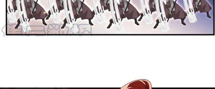 Trong Tông Môn Ngoại Trừ Ta Ra Đều Là Gián Điệp Chapter 23 - Trang 3