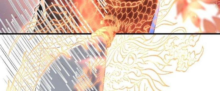 Trong Tông Môn Ngoại Trừ Ta Ra Đều Là Gián Điệp Chapter 23 - Trang 3