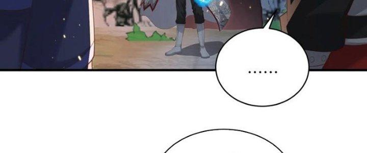 Trong Tông Môn Ngoại Trừ Ta Ra Đều Là Gián Điệp Chapter 23 - Trang 3