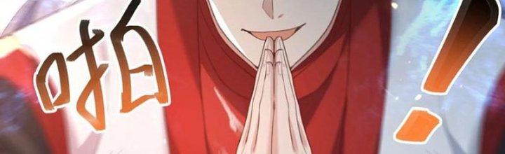 Trong Tông Môn Ngoại Trừ Ta Ra Đều Là Gián Điệp Chapter 23 - Trang 3