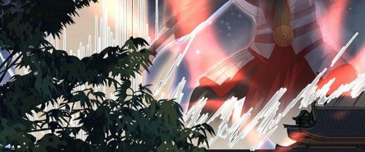 Trong Tông Môn Ngoại Trừ Ta Ra Đều Là Gián Điệp Chapter 23 - Trang 3