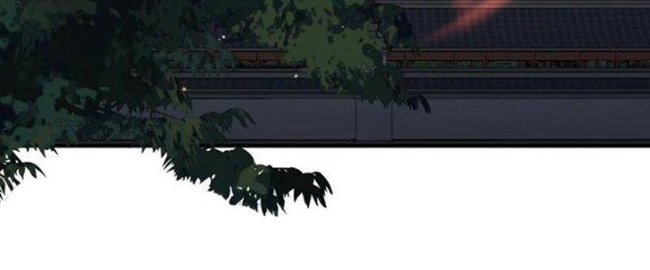 Trong Tông Môn Ngoại Trừ Ta Ra Đều Là Gián Điệp Chapter 23 - Trang 3