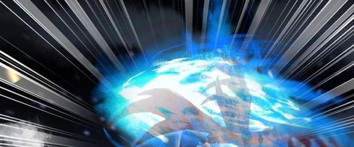 Trong Tông Môn Ngoại Trừ Ta Ra Đều Là Gián Điệp Chapter 23 - Trang 3