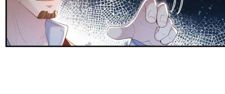 Trong Tông Môn Ngoại Trừ Ta Ra Đều Là Gián Điệp Chapter 23 - Trang 3