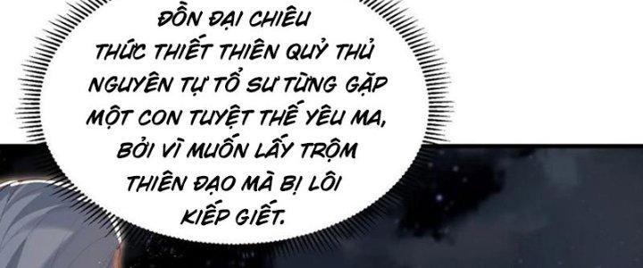 Trong Tông Môn Ngoại Trừ Ta Ra Đều Là Gián Điệp Chapter 23 - Trang 3