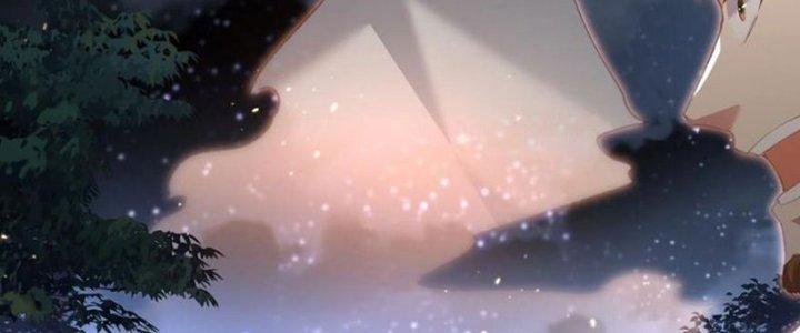 Trong Tông Môn Ngoại Trừ Ta Ra Đều Là Gián Điệp Chapter 23 - Trang 3