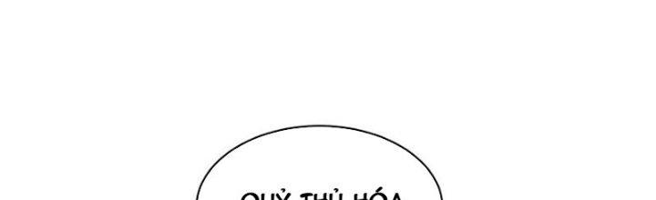 Trong Tông Môn Ngoại Trừ Ta Ra Đều Là Gián Điệp Chapter 23 - Trang 3