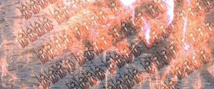 Trong Tông Môn Ngoại Trừ Ta Ra Đều Là Gián Điệp Chapter 23 - Trang 3