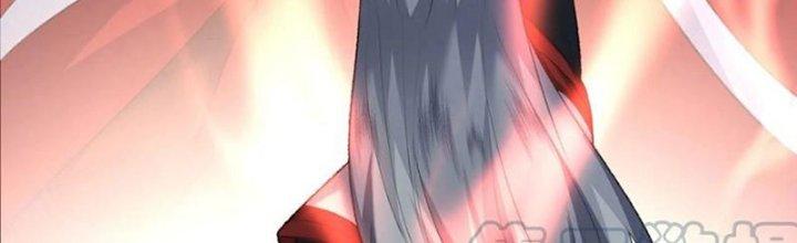 Trong Tông Môn Ngoại Trừ Ta Ra Đều Là Gián Điệp Chapter 23 - Trang 3