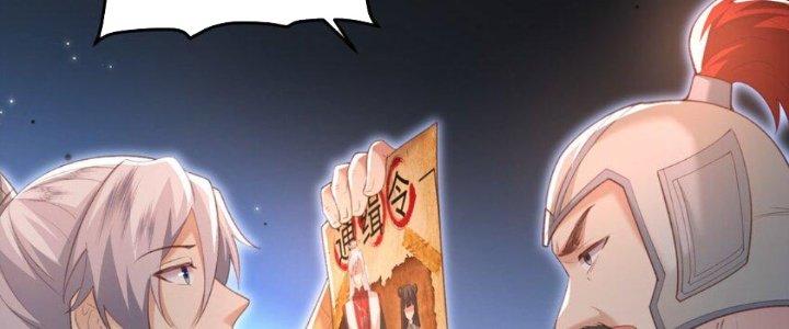 Trong Tông Môn Ngoại Trừ Ta Ra Đều Là Gián Điệp Chapter 24 - Trang 3