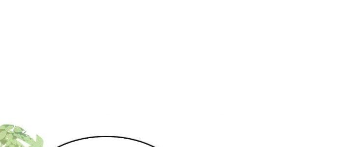 Trong Tông Môn Ngoại Trừ Ta Ra Đều Là Gián Điệp Chapter 24 - Trang 3