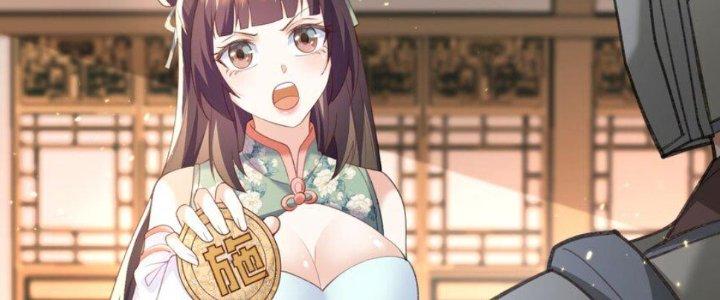 Trong Tông Môn Ngoại Trừ Ta Ra Đều Là Gián Điệp Chapter 24 - Trang 3