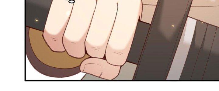 Trong Tông Môn Ngoại Trừ Ta Ra Đều Là Gián Điệp Chapter 24 - Trang 3