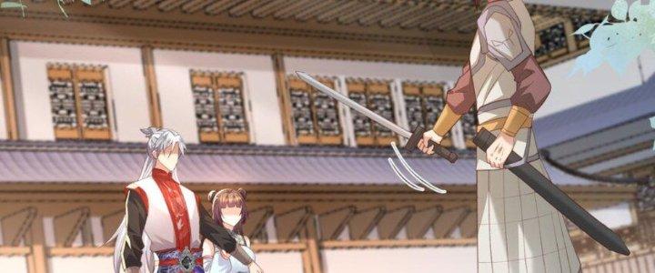 Trong Tông Môn Ngoại Trừ Ta Ra Đều Là Gián Điệp Chapter 24 - Trang 3