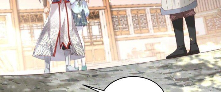 Trong Tông Môn Ngoại Trừ Ta Ra Đều Là Gián Điệp Chapter 24 - Trang 3