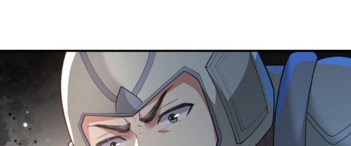 Trong Tông Môn Ngoại Trừ Ta Ra Đều Là Gián Điệp Chapter 24 - Trang 3